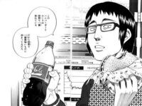美味しんぼの海原雄山はハンバーガーをこきおろしてますが 私はマクドナルド Yahoo 知恵袋