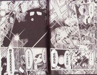 おすすめの漫画を教えて下さい 上手ではなくても絵に迫力があり もちろん物 Yahoo 知恵袋