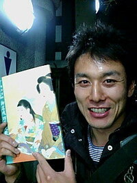 逃走中 の ハンター役 は 体育会系のバイトですか スタントマンとかやる役 Yahoo 知恵袋