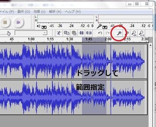 Mp3の音が小さいのですが 音量を上げるのではなく 曲自体の音全体 Yahoo 知恵袋