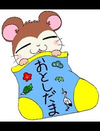 寝ることが好き よく寝てるキャラを教えて下さい 人 Yahoo 知恵袋