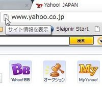 Googlechromeでお気に入りのサイトのショートカットの作成 Yahoo 知恵袋