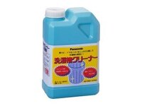 洗濯物につくゴミ 黒茶色 について教えてください 洗濯機で洗濯すると洗 Yahoo 知恵袋