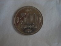平成3年の500円玉で横がギザギザじゃなくてnippon 500 と書 お金にまつわるお悩みなら 教えて お金の先生 Yahoo ファイナンス