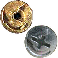 このネジの外し方分かりますか 教えて 住まいの先生 Yahoo 不動産