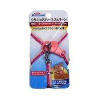 うさぎ用リードの着け方を教えてください 実家にあったものをもらったんですが Yahoo 知恵袋