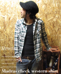 チェックシャツってオタクに見えませんか それが怖くて買ってないです Yahoo 知恵袋