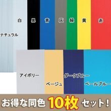 文化祭のコスプレ 小道具 の作り方なんですが 高校の文化祭で劇を Yahoo 知恵袋