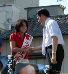 植松恵美子議員と丸川珠代議員のどちらが美人だと思いますか 植松恵美 Yahoo 知恵袋