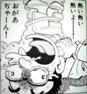 理想の上司といえば富井副部長ですよね そうですね 画に描いたよ Yahoo 知恵袋