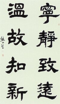 最近の美容師さんのカット方法について質問です 最近のカット方法は結構雑な Yahoo 知恵袋