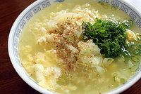 サッポロ一番の塩ラーメンに卵いれてかきたまにして食べたことありま Yahoo 知恵袋