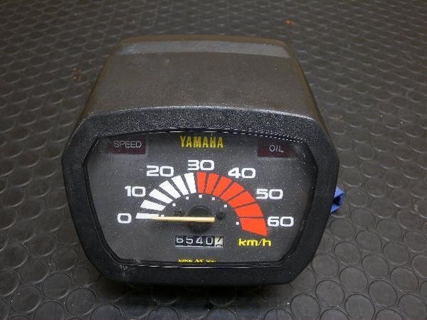 古いジョグに詳しい方27Vから始まる車体番号でも70kメーターでは