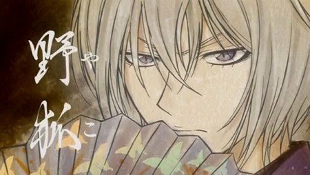 まつ毛がある男性アニメキャラは 女装キャラは除く Dogd Yahoo 知恵袋