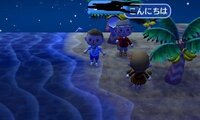 とびだせ どうぶつの森のクラブ ことぶき 会員になったのですが ゲームコ Yahoo 知恵袋
