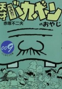 艸 この顔文字の口はいったいどういう状態なのですか 想像できないので Yahoo 知恵袋