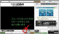 ニコ生の放送で ひたすら棒読みちゃんがコメントを読み上げてしまいます どうや Yahoo 知恵袋