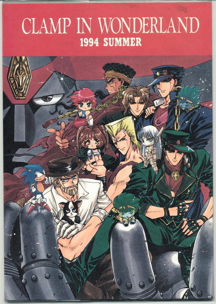堅実な究極の CLAMP IN WONDERLAND（空条承太郎×花京院典明）/ CLAMP ピンズ・ピンバッジ・缶バッジ