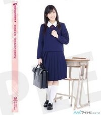 たびたびすみません渡辺麻友さんのさよならの橋のpvの制服の奈 Yahoo 知恵袋