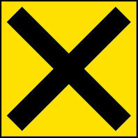 山中の特急列車などが走行中に警笛を鳴らす場合はどういうタイミングによる Yahoo 知恵袋