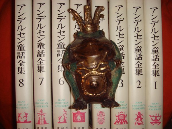 祖父が集めていた骨董品を売る事にしました。しかし、私には骨董品