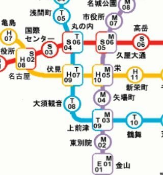 名古屋市内のブックオフで地下鉄移動できるお店教えてください Yahoo 知恵袋