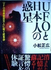 自分の人生の占いに大器晩成とあるのですが早死にするとしたらどうしますか Yahoo 知恵袋