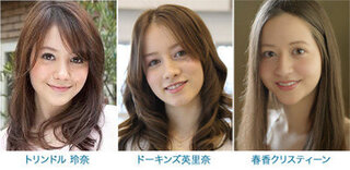 春香クリスティーンさんとドーキンズ英里奈さんの見分け方を教えてください Yahoo 知恵袋