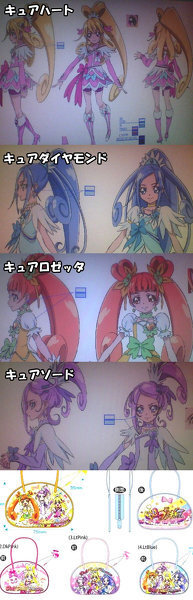 ﾄﾞｷﾄﾞｷ ﾌﾟﾘｷｭｱは ﾄﾗﾝﾌﾟがﾓﾁｰﾌになりそうですが ｽ Yahoo 知恵袋