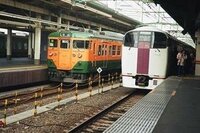 昔 東海道線をオレンジと緑の列車が普通列車として走っていたと思い Yahoo 知恵袋