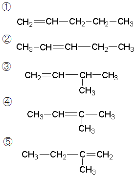 C5H10 - C5H10 - JapaneseClass.jp