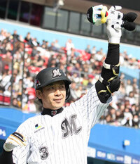 千葉ロッテマリーンズってどんなイメージの球団ですか 個人的には ドカベンで里 Yahoo 知恵袋