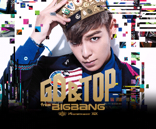 Bigbangの Bigbangの Topさんのかっこいい Yahoo 知恵袋