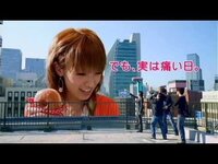 もしアンヌ隊員が巨大化して 同じく巨大化したフジアキコ隊員と対決したらど Yahoo 知恵袋