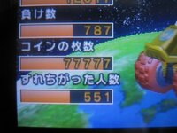マリオカート7で後コインが7000枚でゴールドカートをゲットできるんですけ Yahoo 知恵袋