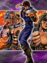 北斗の拳でカイオウとラオウどっちが強いですか カイオウでは ラオウ Yahoo 知恵袋