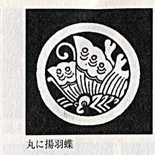 蝶の家紋について教えてください - 「来いてふ蝶」から胡蝶 ...