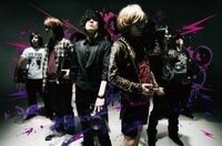 Fear And Loathing In Las Vegasのmin Yahoo Beauty