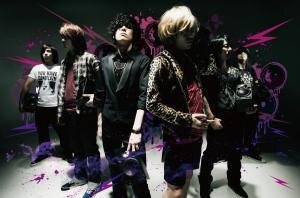 Fear Andloathinginlasvegasのmina Yahoo 知恵袋