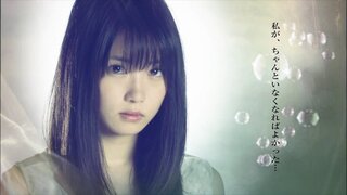 この志田未来は何のドラマのシーンでしょうか それと そのシーンが見れる動画 Yahoo 知恵袋