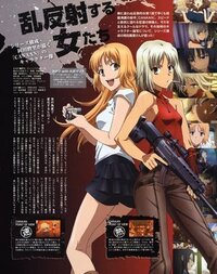 女主人公でバトル できれば銃でシリアスな感じなアニメのお勧めを教えてください Yahoo 知恵袋