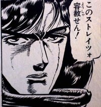 昔紅白の裏番組で放送してた年末時代劇スペシャルっていつ終わったの Yahoo 知恵袋