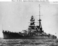 戦艦金剛ってかっこいい戦艦だと思いますか 高速艦らしい軽快感 Yahoo 知恵袋