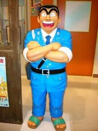 アニメで 腕組みが似合うキャラ と言えば誰ですか シャイニングガンダム Yahoo 知恵袋