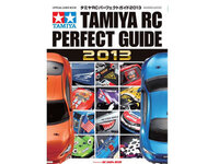 自作のラジコンを作りたいのですが 初心者向けの基本的な構造や作り方などを紹 Yahoo 知恵袋