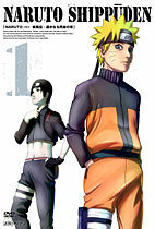 Narutoのサイのついての質問ですアニメでサイが登場してからナルトた Yahoo 知恵袋