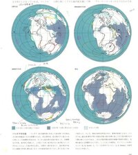 地理について質問です アフリカは安定陸塊で ヨーロッパは高度0m以 Yahoo 知恵袋