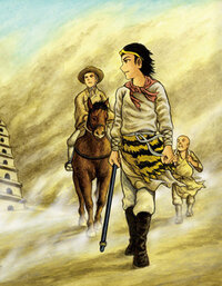 暗黒神話 打ち切り