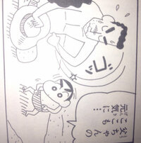 クレヨンしんちゃんのアニメについて昔のクレヨンしんちゃん見た時 かざま Yahoo 知恵袋