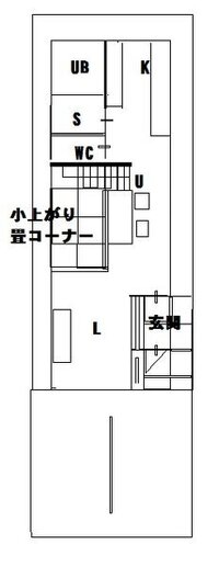 間取りについて相談です 間口約５ ４メートル南向きの敷地２９坪に一戸建てを建てた 教えて 住まいの先生 Yahoo 不動産